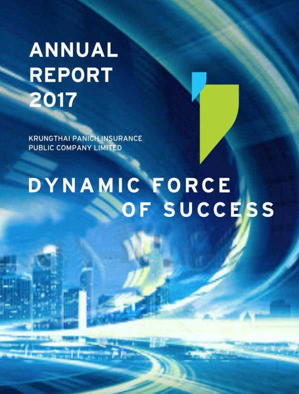 Cover Annual Report 2017 ENG 960x1356px