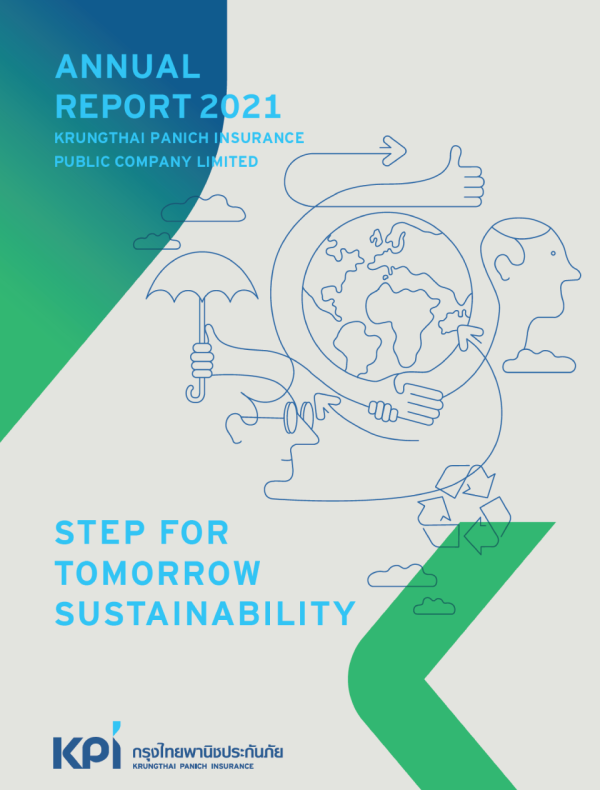 Cover Annual Report 2021 ENG 960x1356px