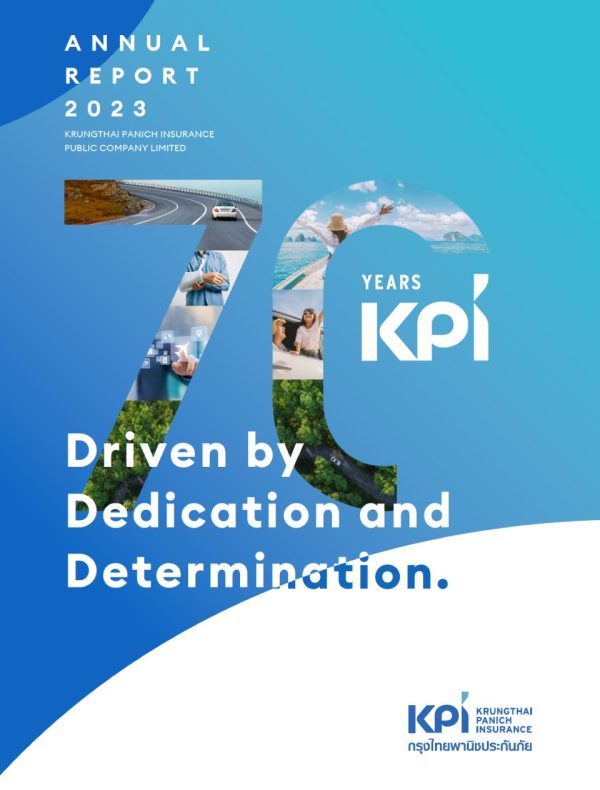 Cover Annual Report 2023 ENG 960x1356px